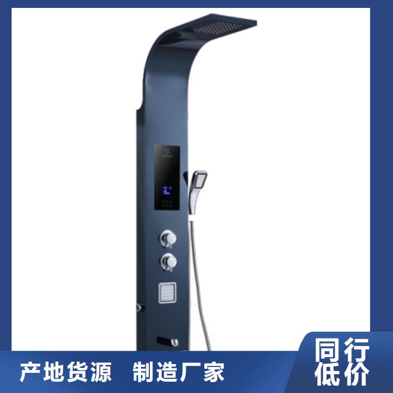 廣州智進智慧科技有限公司-信守承諾
