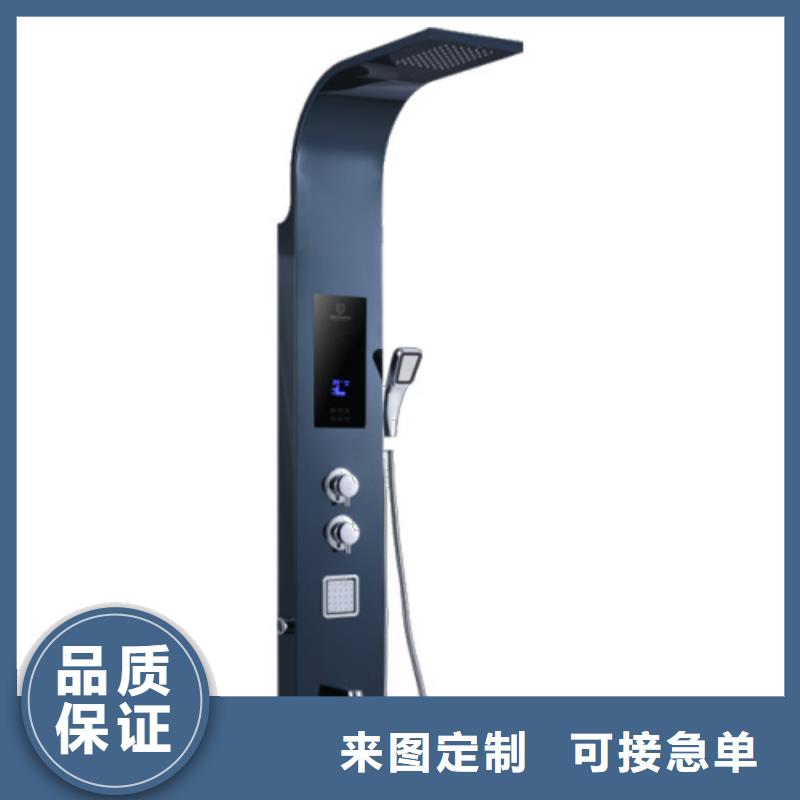 廣州智進智慧科技有限公司_品類齊全