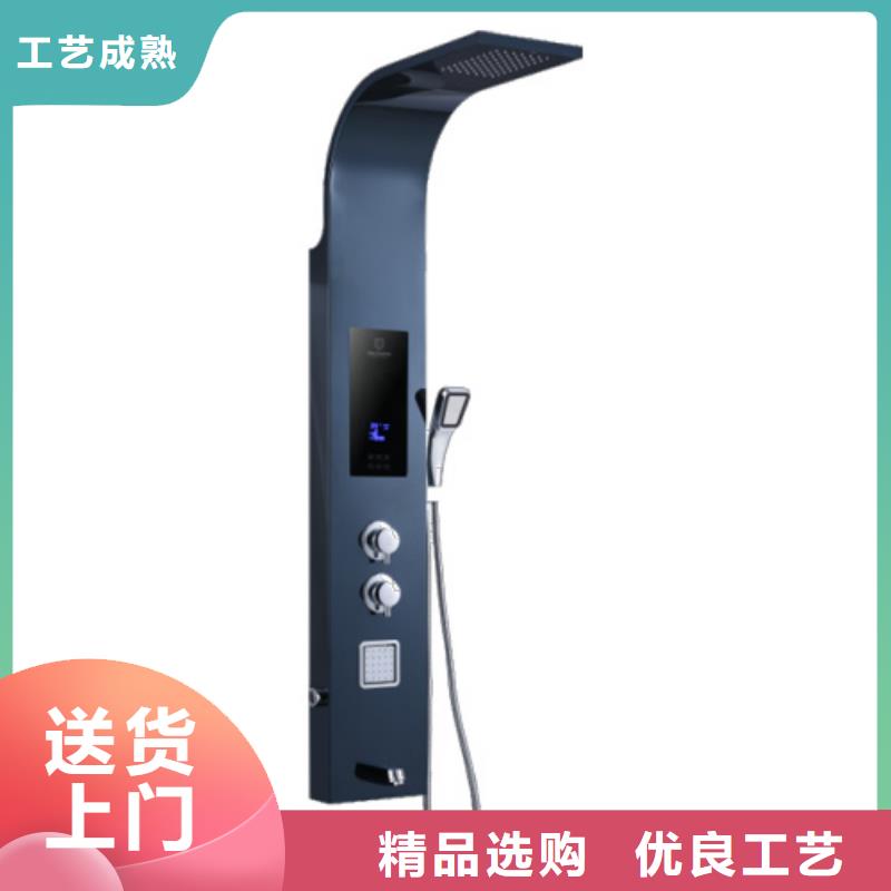 廣州智進(jìn)智慧科技有限公司批發(fā)零售-定做_智進(jìn)智慧科技有限公司