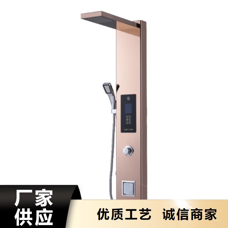 廣州智進智慧科技有限公司廠家-為您服務(wù)