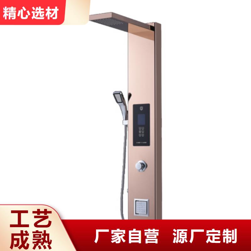 廣州智進(jìn)智慧科技有限公司批發(fā)零售-定做_智進(jìn)智慧科技有限公司