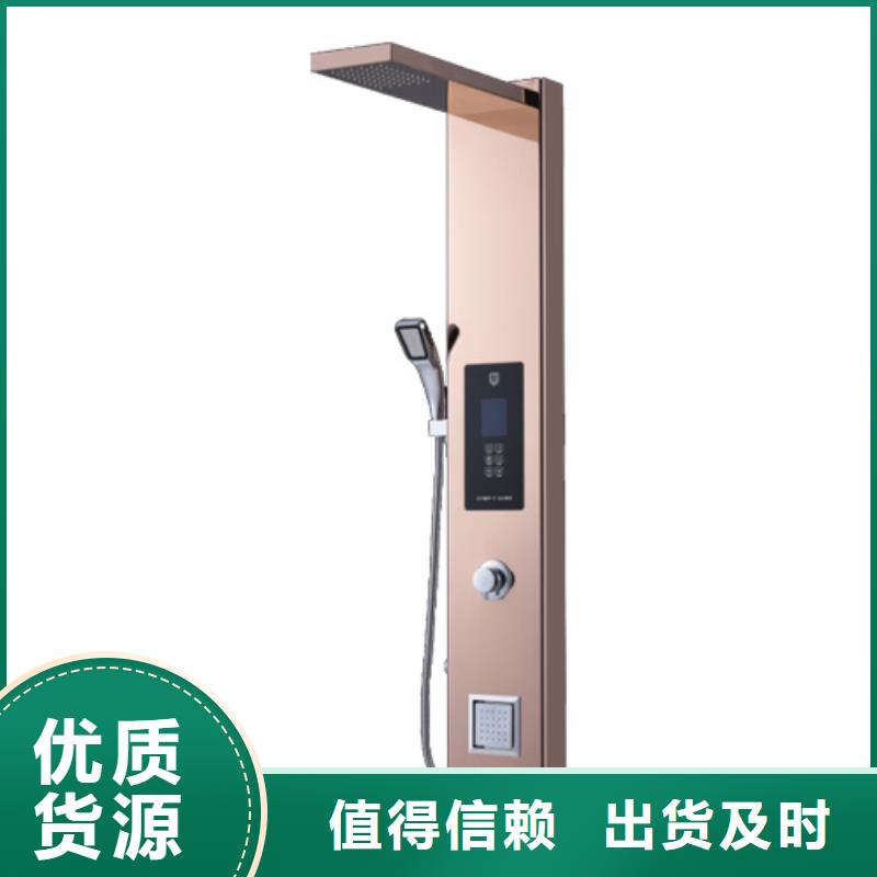 定做廣州智進智慧科技有限公司的基地