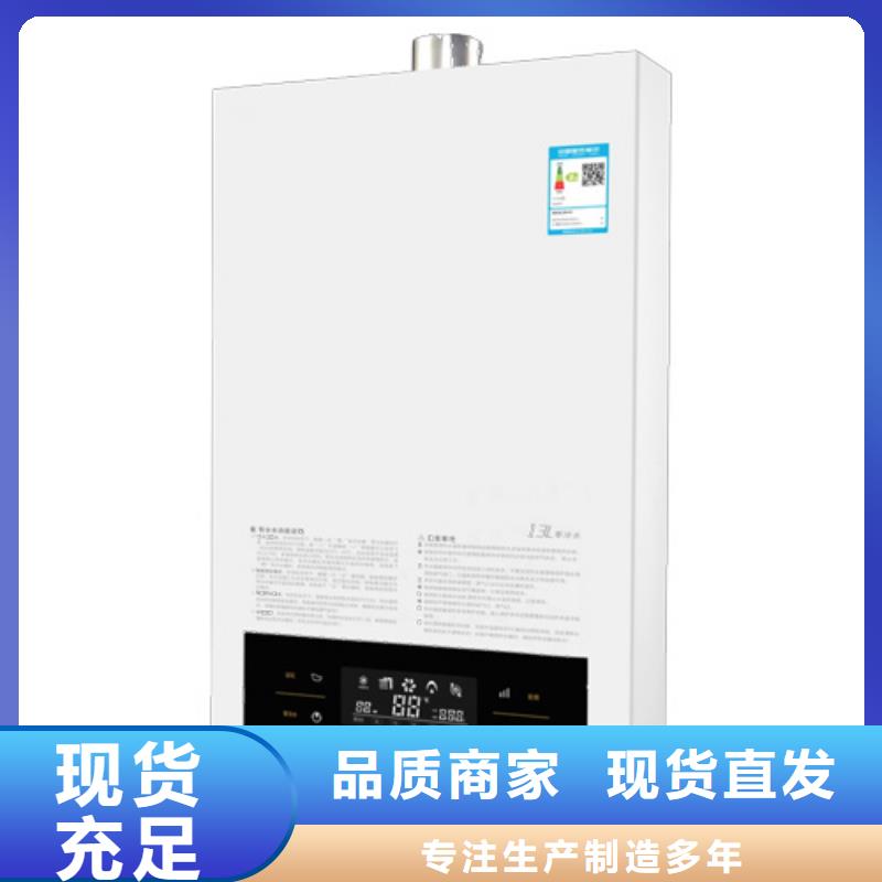 性價比高的廣州智進智慧科技有限公司