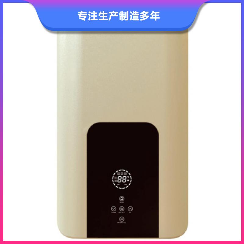 發(fā)貨速度快的廣州智進智慧科技有限公司批發(fā)商
