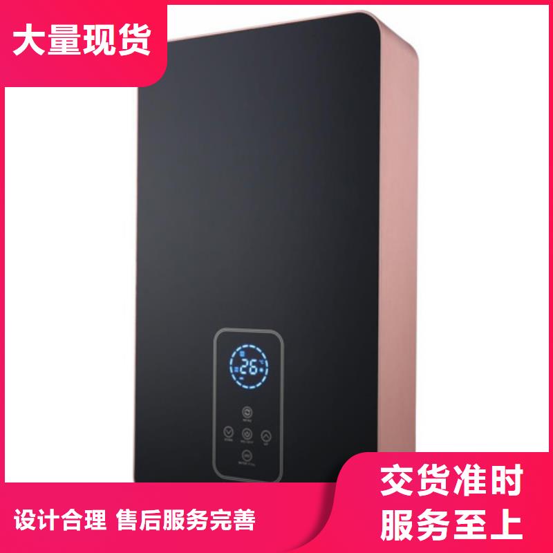 現貨供應廣州智進智慧科技有限公司的廠家