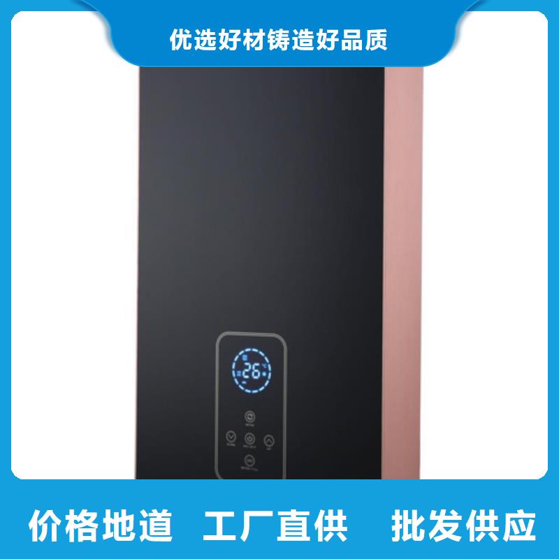 廣州智進智慧科技有限公司能滿足您的需求
