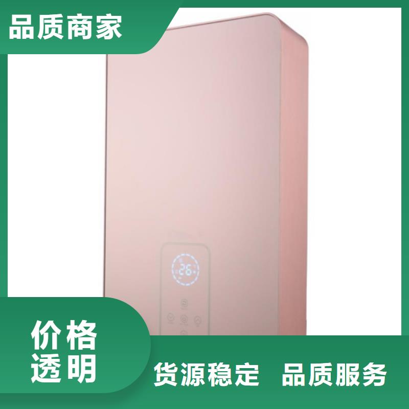 廣州智進智慧科技有限公司能滿足您的需求