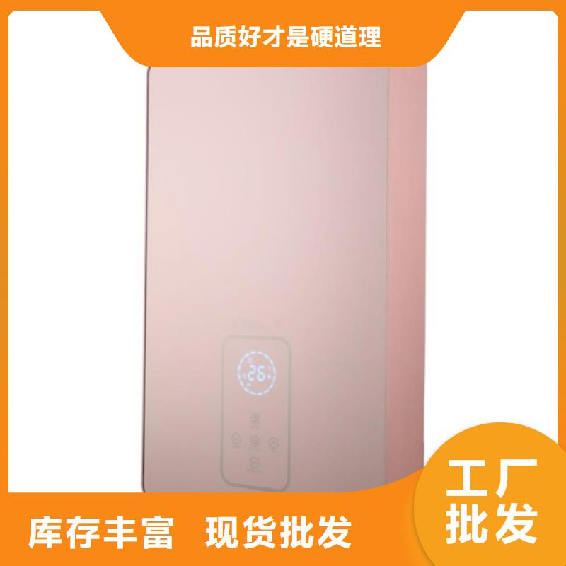 專業銷售廣州智進智慧科技有限公司-大型廠家