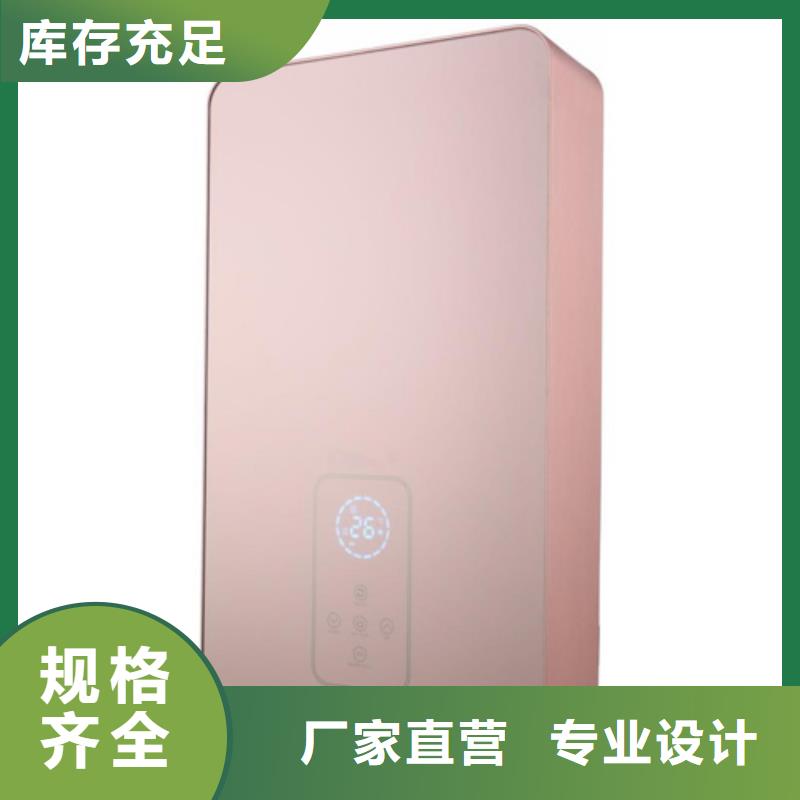 廣州智進(jìn)智慧科技有限公司歡迎致電
