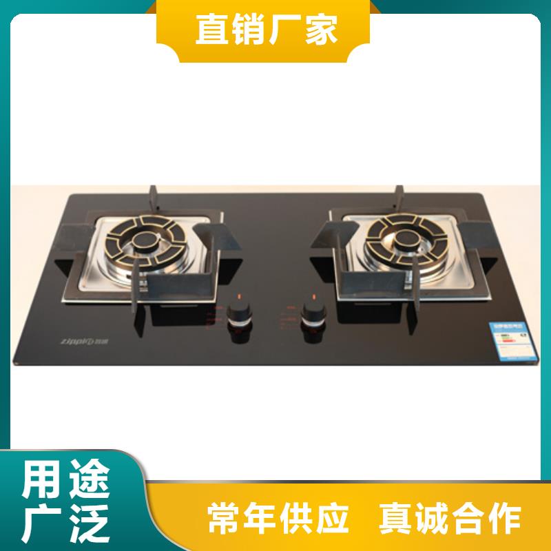 廣州智進智慧科技有限公司實力廠商