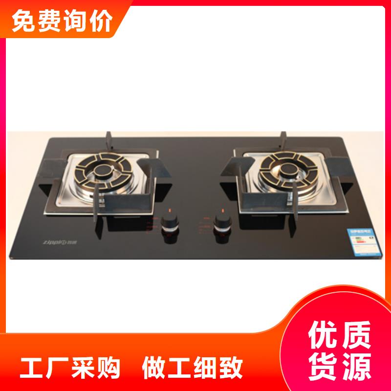 性價比高的廣州智進智慧科技有限公司