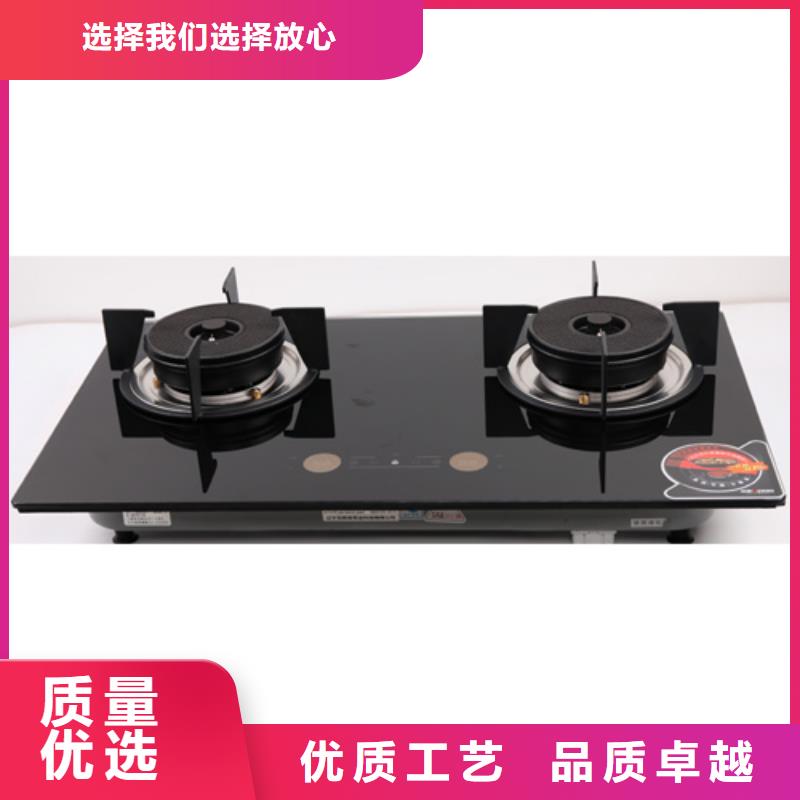 廣州智進(jìn)智慧科技有限公司現(xiàn)貨直供價(jià)格優(yōu)