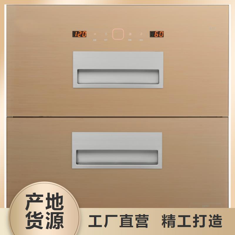廣州智進智慧科技有限公司工廠直營