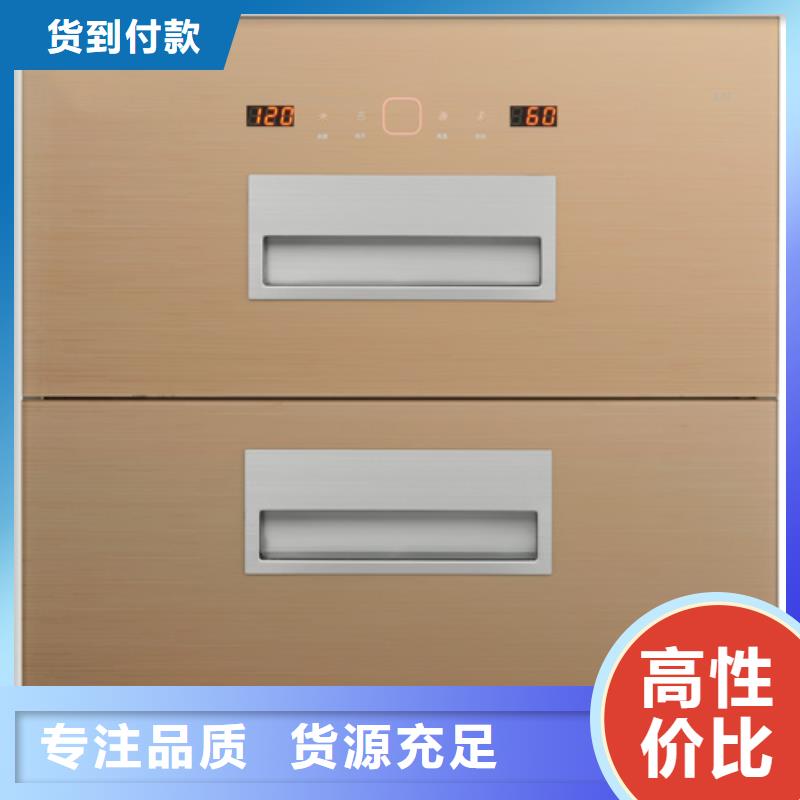 品牌的廣州智進智慧科技有限公司廠家