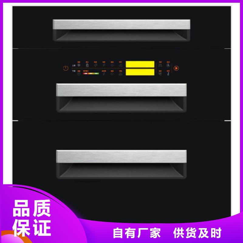 廣州智進智慧科技有限公司工廠直營
