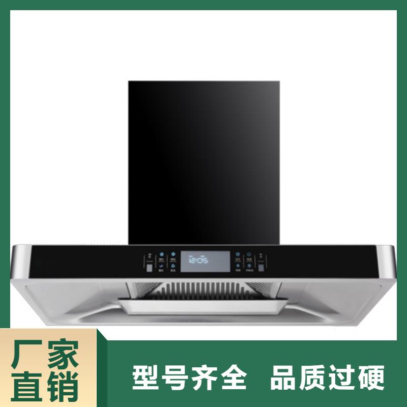 庫存充足的廣州智進智慧科技有限公司供貨商