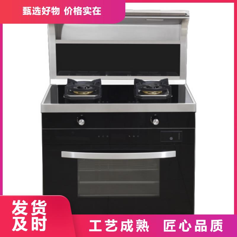 高品質(zhì)廣州智進(jìn)智慧科技有限公司廠商