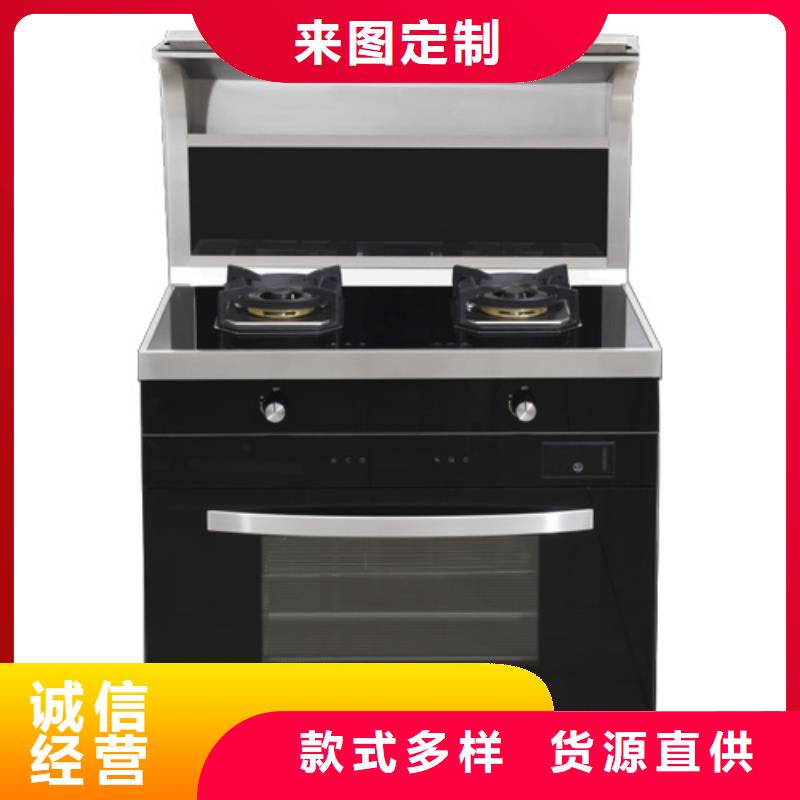 專業銷售廣州智進智慧科技有限公司-品牌