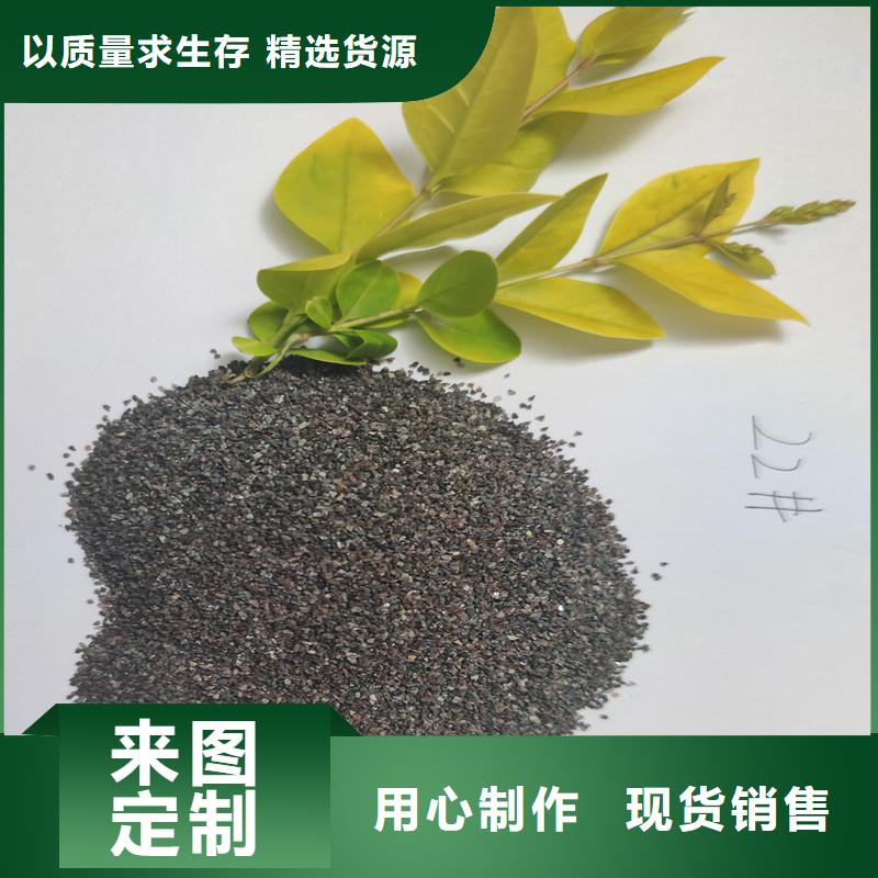 棕剛玉、棕剛玉生產(chǎn)廠家-發(fā)貨及時