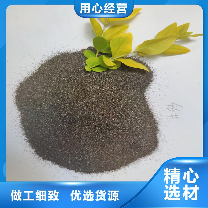 定做棕剛玉的生產廠家