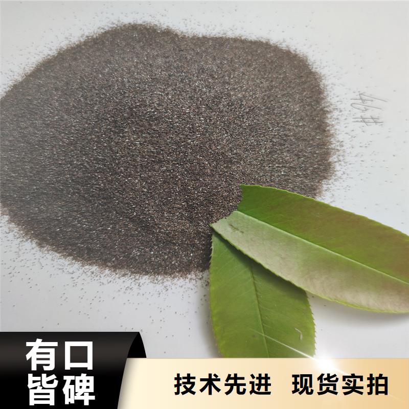 棕剛玉長期供應