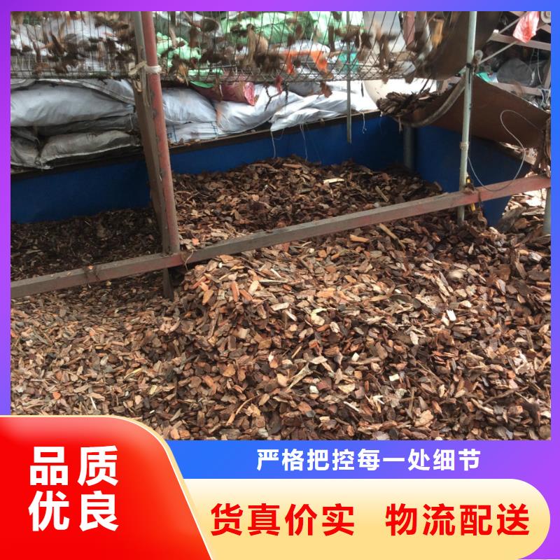 松樹皮價格含運費應用范圍廣泛