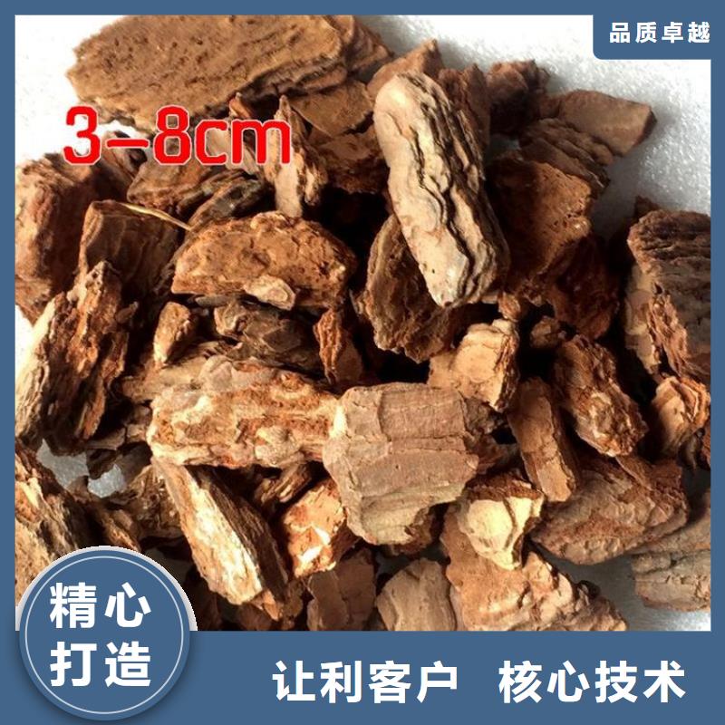 松樹皮訂購找大品牌