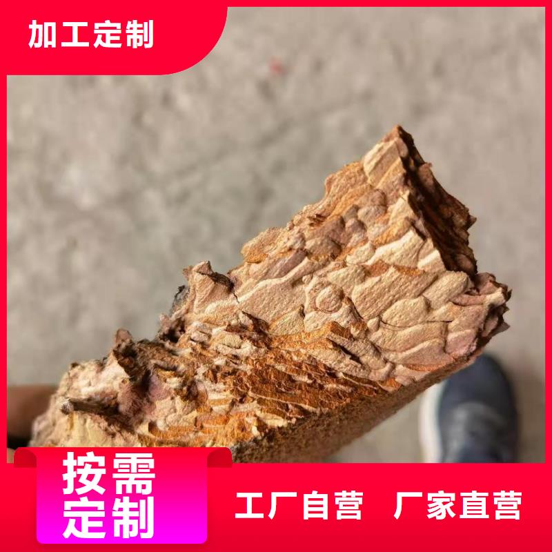 松樹皮全國(guó)包郵
