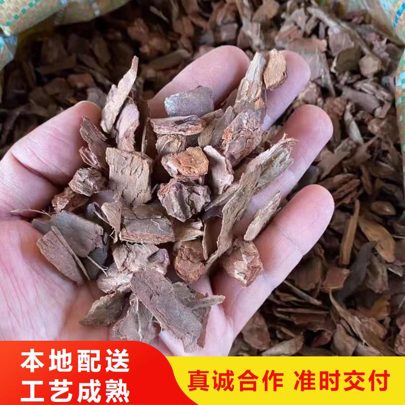 松樹皮上門施工
