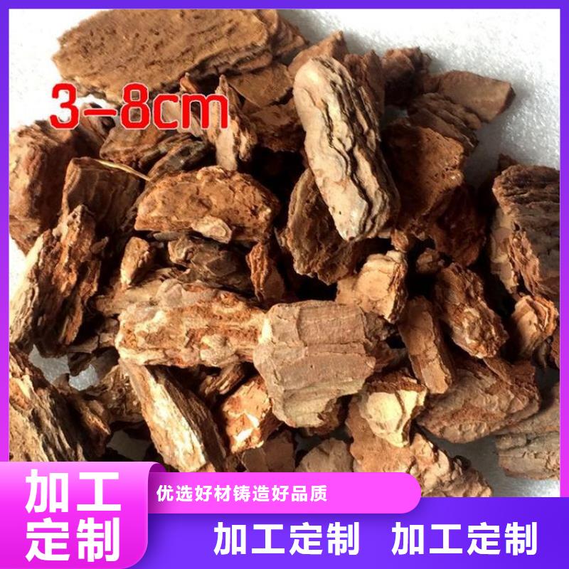 專業銷售松樹皮-好評主推產品
