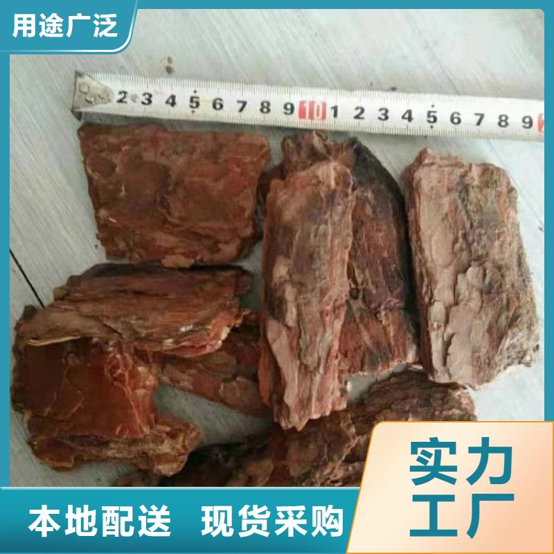 定做松樹皮的銷售廠家