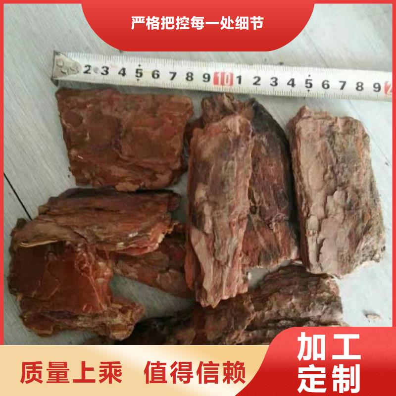 松樹皮批發-歡迎詢價