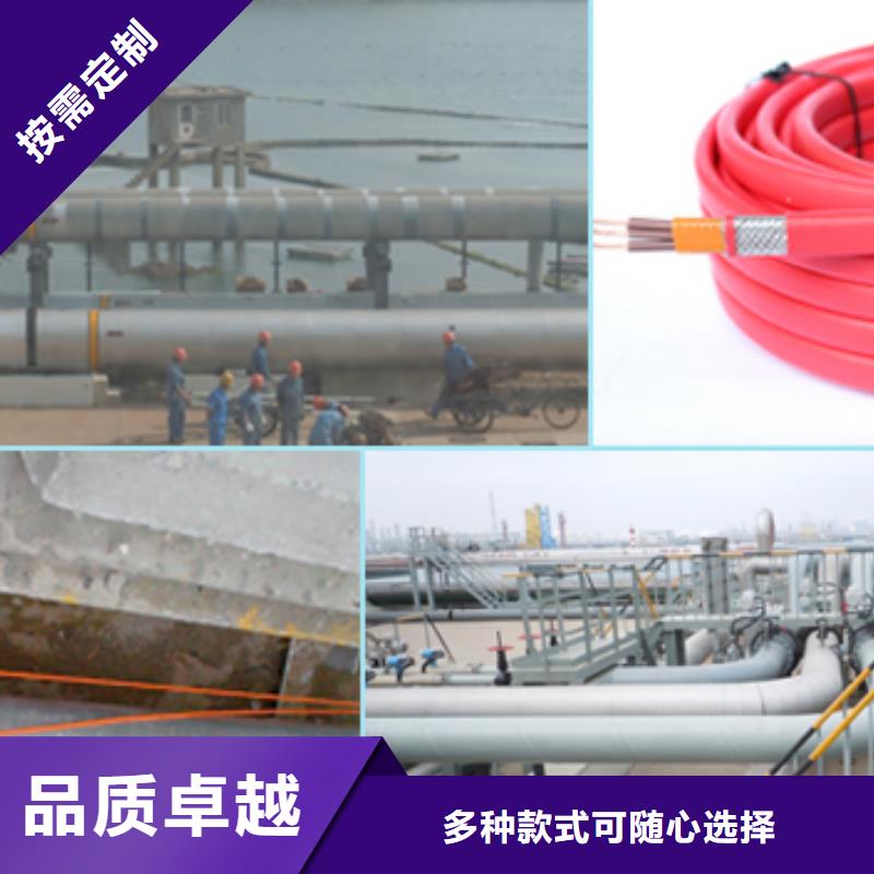 【電伴熱帶廠家】_電伴熱帶價格