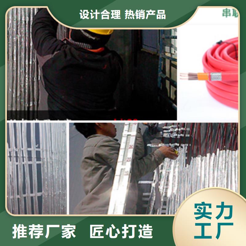 電伴熱帶正規廠家生產
