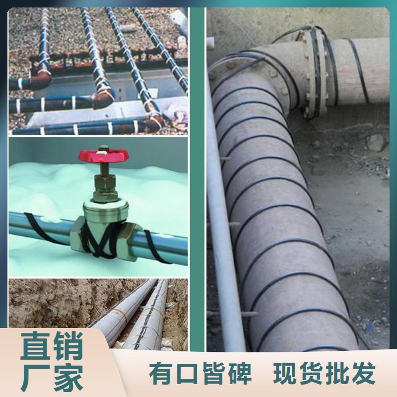 電伴熱帶廠家訂制