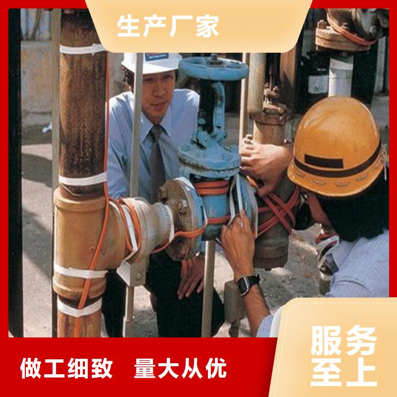 電伴熱帶現(xiàn)貨批發(fā)