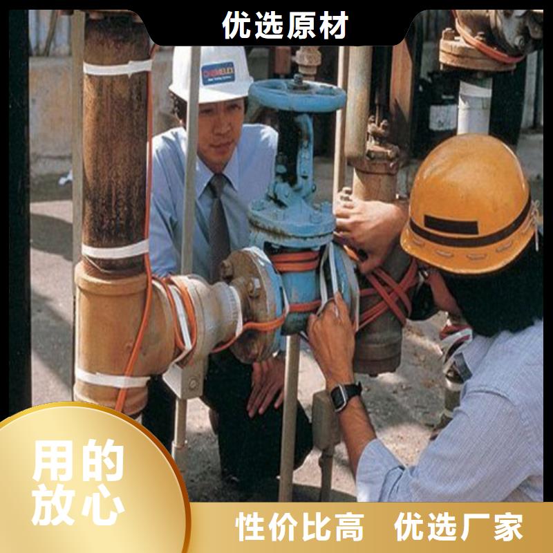 電伴熱帶生產(chǎn)