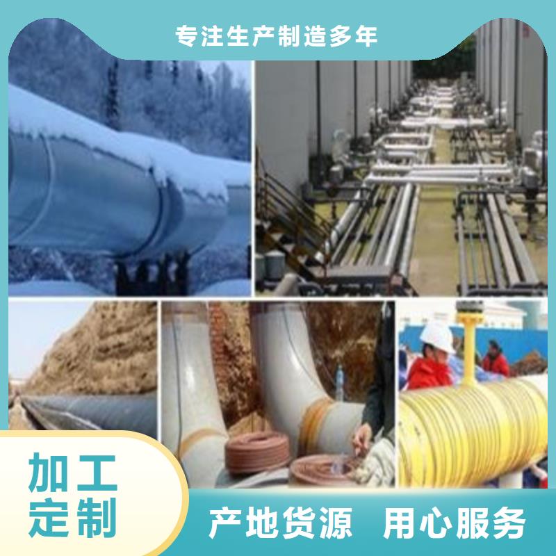 電伴熱帶實(shí)力工廠放心選購(gòu)