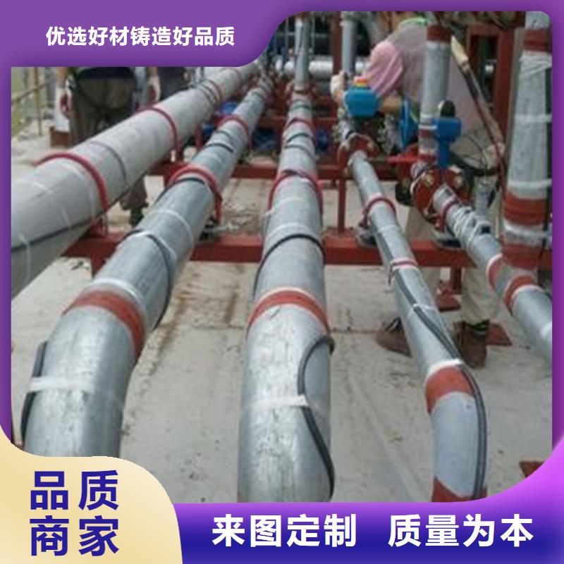 電伴熱帶廠家-0元拿樣