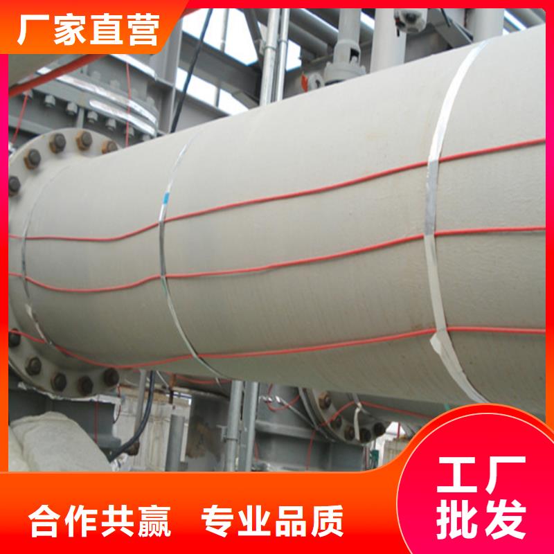 電伴熱帶制造廠家