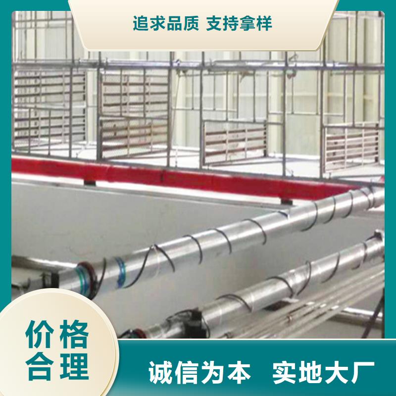 電伴熱帶-電伴熱帶實力廠家