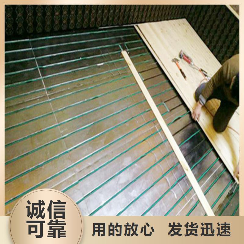 #電地暖#歡迎來電詢價