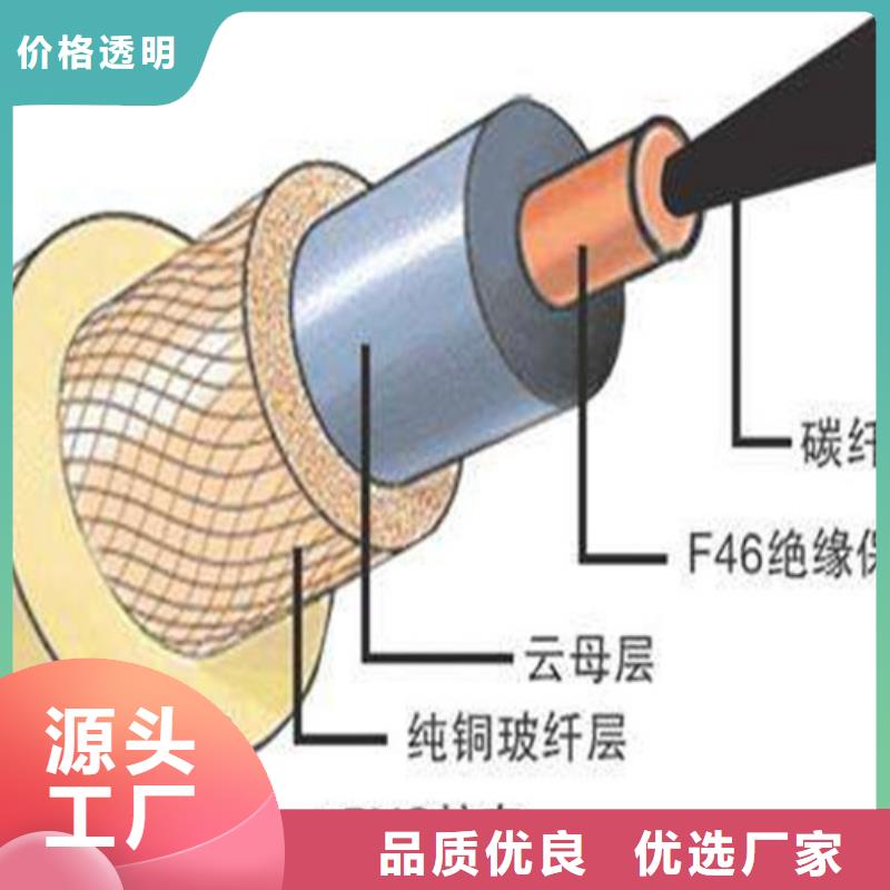 电地暖-欢迎来电洽谈源头把关放心选购