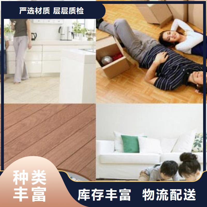 值得信賴的電地暖經銷商應用廣泛