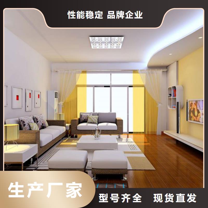 發貨及時的電地暖銷售廠家保障產品質量
