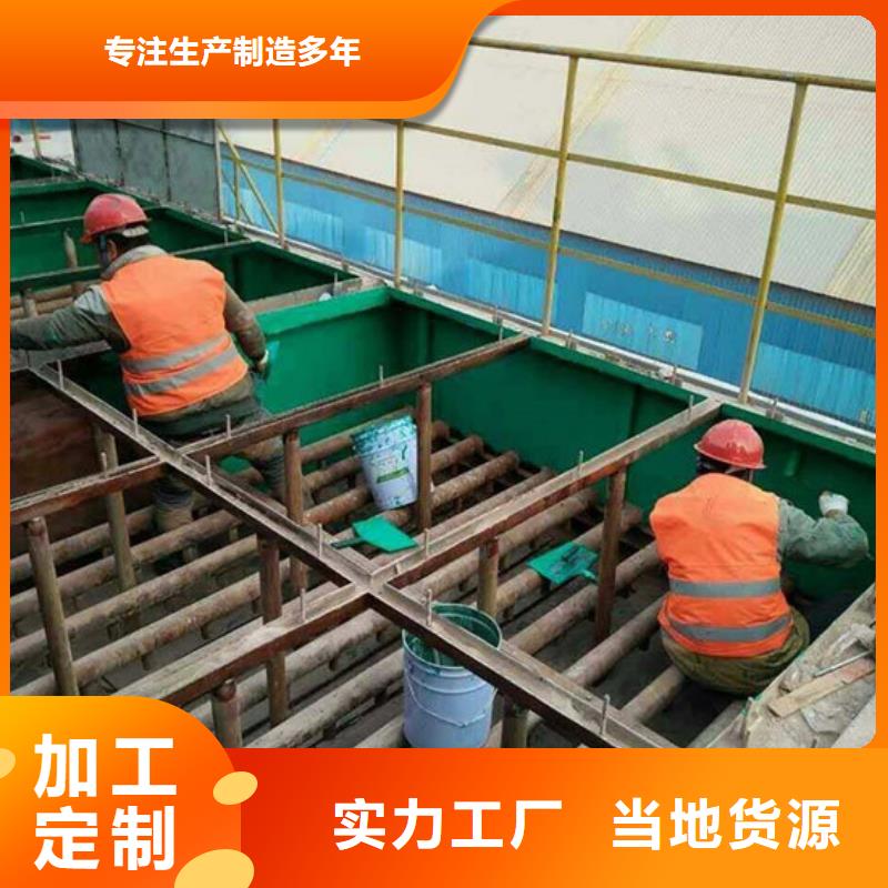 OM防腐涂料批發定制
