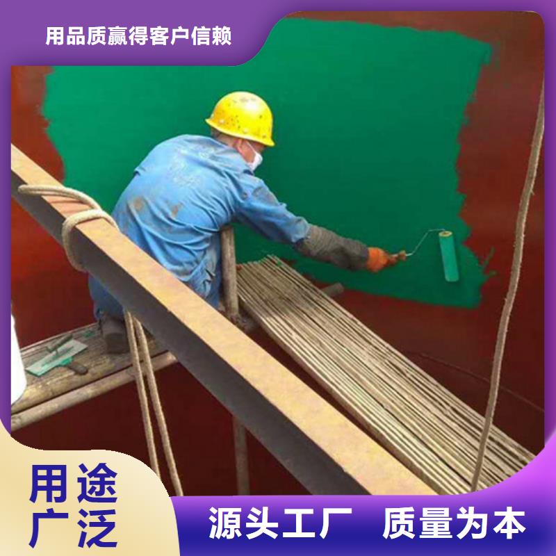 OM防腐涂料-點(diǎn)擊了解更多本地生產(chǎn)廠家