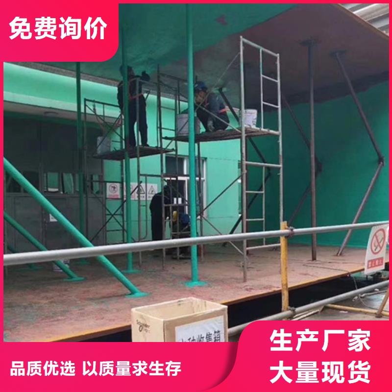 優質的OM防腐涂料生產廠家當地生產商