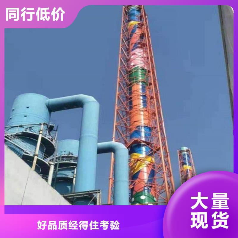 的OM防腐涂料廠家