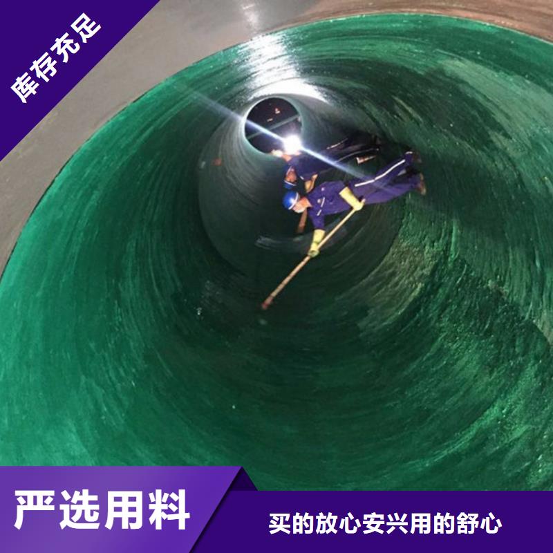 定做OM防腐涂料